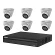 Комплект IP видеонаблюдения Dahua KIT-DH179