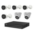 Комплект IP видеонаблюдения Dahua KIT-DH200