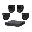 Комплект HDCVI видеонаблюдения Dahua KIT-DH535