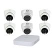 Комплект HDCVI видеонаблюдения Dahua KIT-DH543