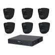 Комплект HDCVI видеонаблюдения Dahua KIT-DH550