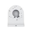 Настенный кронштейн Dahua DH-PFB2203W