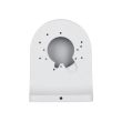 Настінний кронштейн Dahua DH-PFB2204W