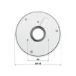 Переходной адаптер для PT камер Dahua DH-PFA107