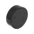 Коммутационная коробка Dahua DH-PFA130-E-B