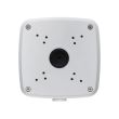 Коммутационный бокс Dahua DH-PFA121