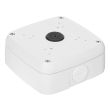 Коммутационный бокс Dahua DH-PFA121