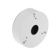 Коммутационная коробка Dahua DH-PFA13G