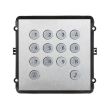 Модуль с картридером Dahua DH-VTO2000A-K