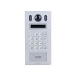 IP вызывная панель Dahua DHI-VTO6222E-P