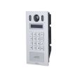 IP вызывная панель Dahua DHI-VTO6222E-P