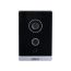 2МП IP вызывная панель Dahua DHI-VTO2211G-WP-S2