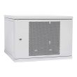 Шкаф телекоммуникационный IPCOM 12U 600x600 перфорированная дверь серый