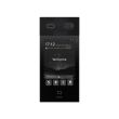 2МП IP вызывная панель Android Dnake S617