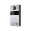 2МП IP вызывная панель Dnake S212/S
