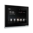 7" IP відеодомофон Dnake E217W