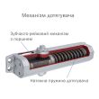 Доводчик дверной накладной RYOBI 1500 D-1554 STD EN 2/3/4 черный до 80 кг