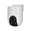 3МП Wi-Fi IP камера Ezviz CS-H8C (4 мм) 