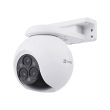4МП Wi-Fi IP камера Ezviz CS-H80f (2.8+6+12 мм)