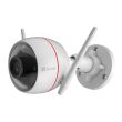 4МП уличная Wi-Fi IP камера Ezviz CS-C3W (4 мм)