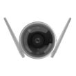 4МП уличная Wi-Fi IP камера Ezviz CS-C3W (4 мм)