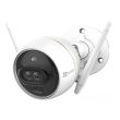 2МП Wi-Fi IP камера Ezviz C3X CS-CV310-C0-6B22WFR (2.8 мм)