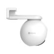 2МП Wi-Fi IP камера Ezviz CS-C8PF (2.8-12 мм)