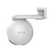 2МП Wi-Fi IP камера Ezviz CS-C8PF (2.8-12 мм)