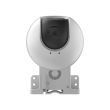 2МП Wi-Fi IP камера Ezviz CS-C8PF (2.8-12 мм)
