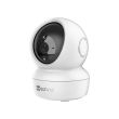 4МП поворотна камера Ezviz CS-C6N (4MP,W1)