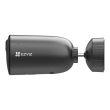 3МП IP камера Ezviz CS-EB3 4G (2.8 мм)
