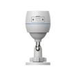 2МП IP камера Ezviz CS-H3C (2.8 мм)