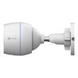 2МП IP камера Ezviz CS-H3C (2.8 мм)