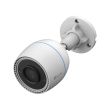 2МП IP камера Ezviz CS-H3C (2.8 мм)