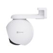 4МП Wi-Fi IP камера Ezviz CS-H80f (2.8+6+12 мм)