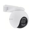 8+2МП IP камера Ezviz CS-H80X (4 мм)