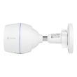 2МП IP камера Ezviz CS-H3c Color (2.8 мм)