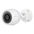 2МП IP камера Ezviz CS-H3c Color (2.8 мм)