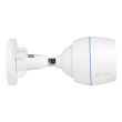 2МП IP камера Ezviz CS-H3c Color (2.8 мм)