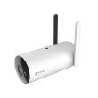 4МП IP камера Ezviz CS-H5 4G (4 мм)
