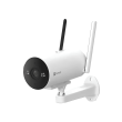 4МП IP камера Ezviz CS-H5 4G (4 мм)