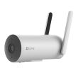 4МП IP камера Ezviz CS-H5 4G (4 мм)