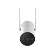 4МП IP камера Ezviz CS-H5 4G (4 мм)