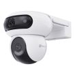4МП+4МП Wi-Fi IP камера Ezviz CS-H90 Dual 2K⁺ (2.8+6 мм)