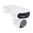 4МП+4МП Wi-Fi IP камера Ezviz CS-H90 Dual 2K⁺ (2.8+6 мм)