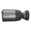 4МП Wi-Fi IP камера Ezviz eLife CS-BC1C (2.8 мм)