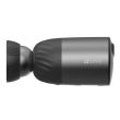 4МП Wi-Fi IP камера Ezviz eLife CS-BC1C (2.8 мм)