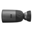 4МП Wi-Fi IP камера Ezviz eLife CS-BC1C (2.8 мм)