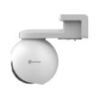 3МП Wi-Fi IP камера Ezviz CS-EB8 с 4G (4 мм)