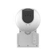 3МП Wi-Fi IP камера Ezviz CS-EB8 с 4G (4 мм)